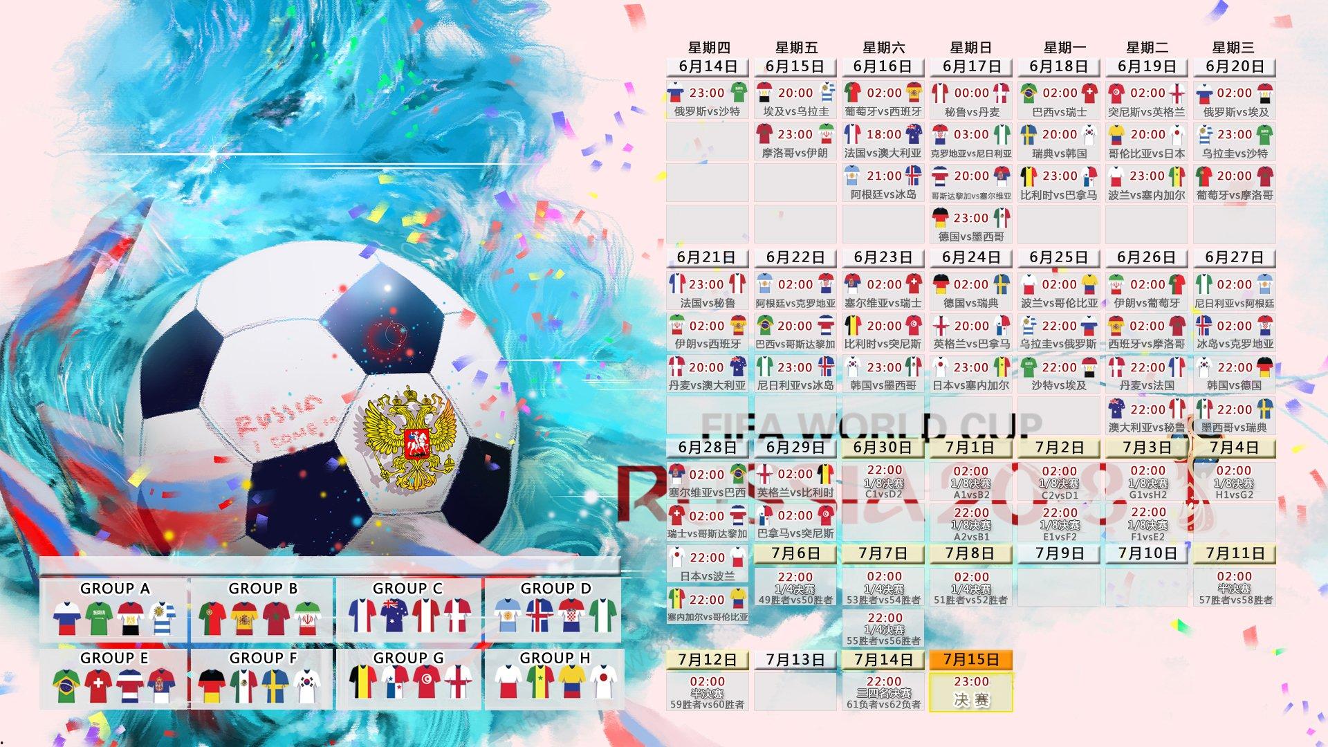 双加时鏖战！湖人险胜勇士，詹姆斯关键三分锁定胜局【B体育下载】